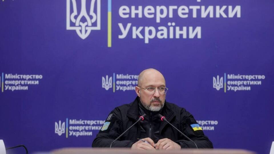 Шмыгаль: Должны выйти на дополнительные мощности на более чем 100 МВт