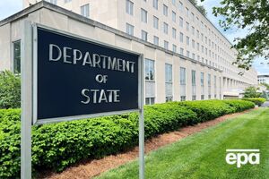 Госдеп напомнил, что американские дипломатические возможности у РФ сейчас ограничены
