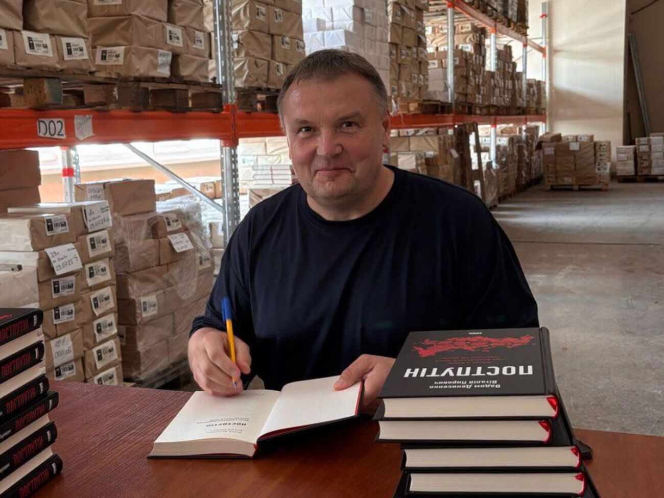 Это один из главных вызовов для страны