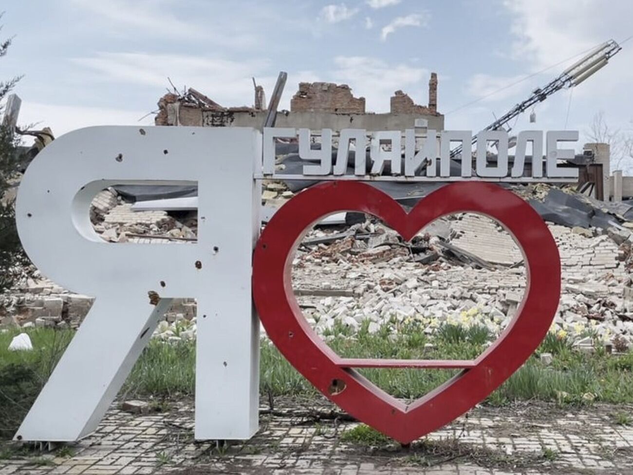 Росіяни зайшли в Гуляйполе, зазначили у силах оборони півдня України