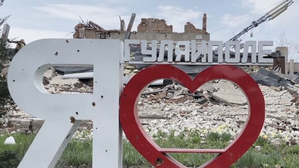 Росіяни зайшли в Гуляйполе, зазначили у силах оборони півдня України
