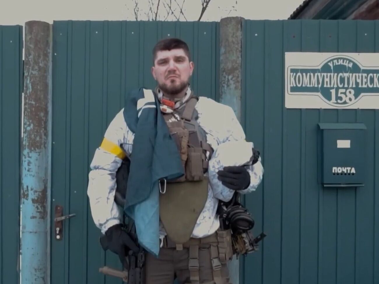 Впервые Капустин появился в базе МВД РФ в 2023 году