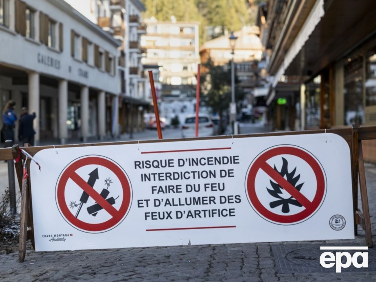 Смертельна пожежа в барі на гірськолижному швейцарському курорті могла виникнути через піротехніку