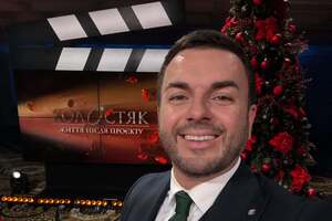 Решетник ведет "Холостяк" с первого сезона