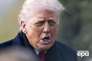 Трамп пригрозив Франції новими митами