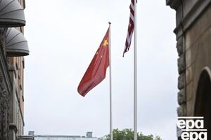 В Пекине не рассказали, примут ли приглашение Трампа