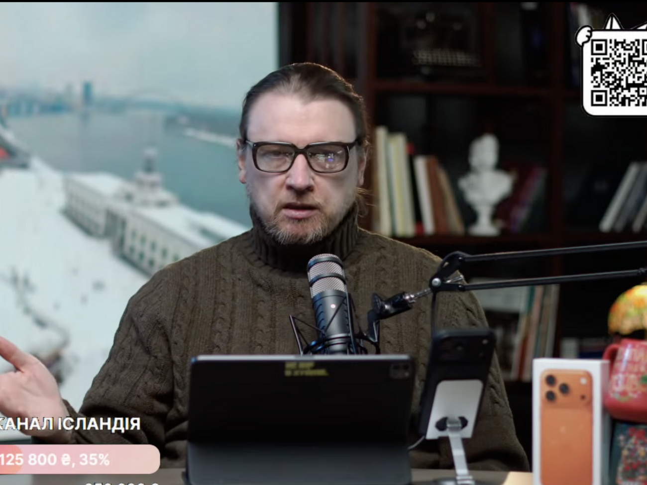 По данным нардепа Железняка, директором НВМК является давний товарищ Петрова