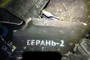 Зеленский рассказал, как Украина противодействует атакам Shahed