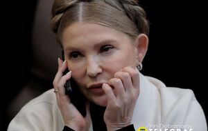 Тимошенко відкидає обвинувачення на свою адресу