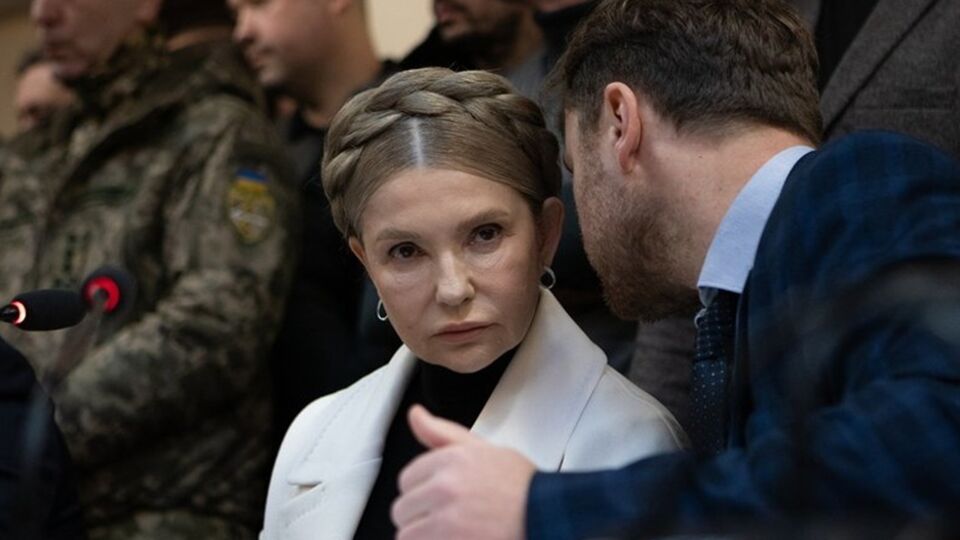 Тимошенко заявляла, що в її сім'ї немає грошей на сплату застави
