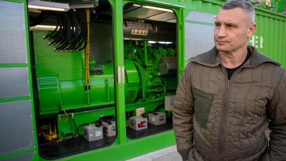 В Киеве уже есть пять таких мини-ТЭЦ, отметил Кличко