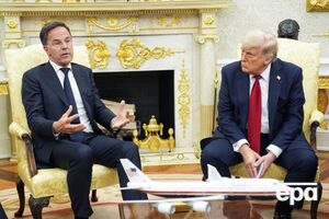 Рютте запропонував переглянути угоду 1951 року між США, Данією і Гренландією