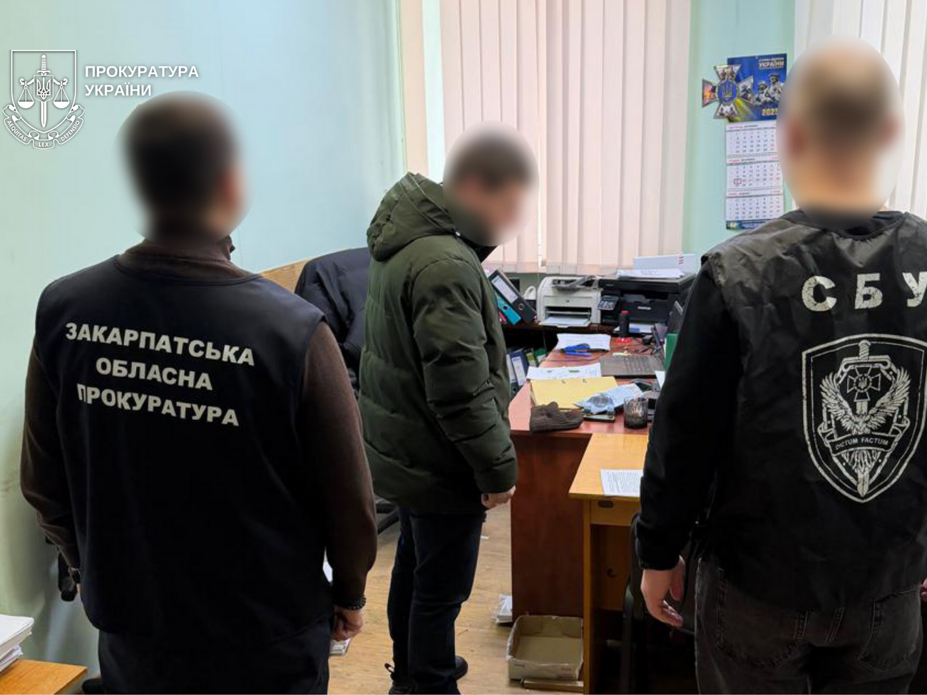 Очільник підприємства забезпечив екснардепу відстрочку, зазначають у релізі