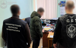 Очільник підприємства забезпечив екснардепу відстрочку, зазначають у релізі