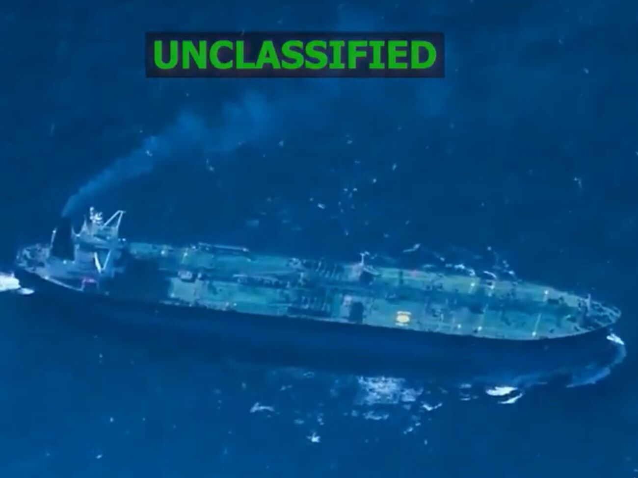 Судно перебуває під санкціями різних країн