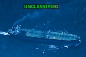Судно находится под санкциями разных стран