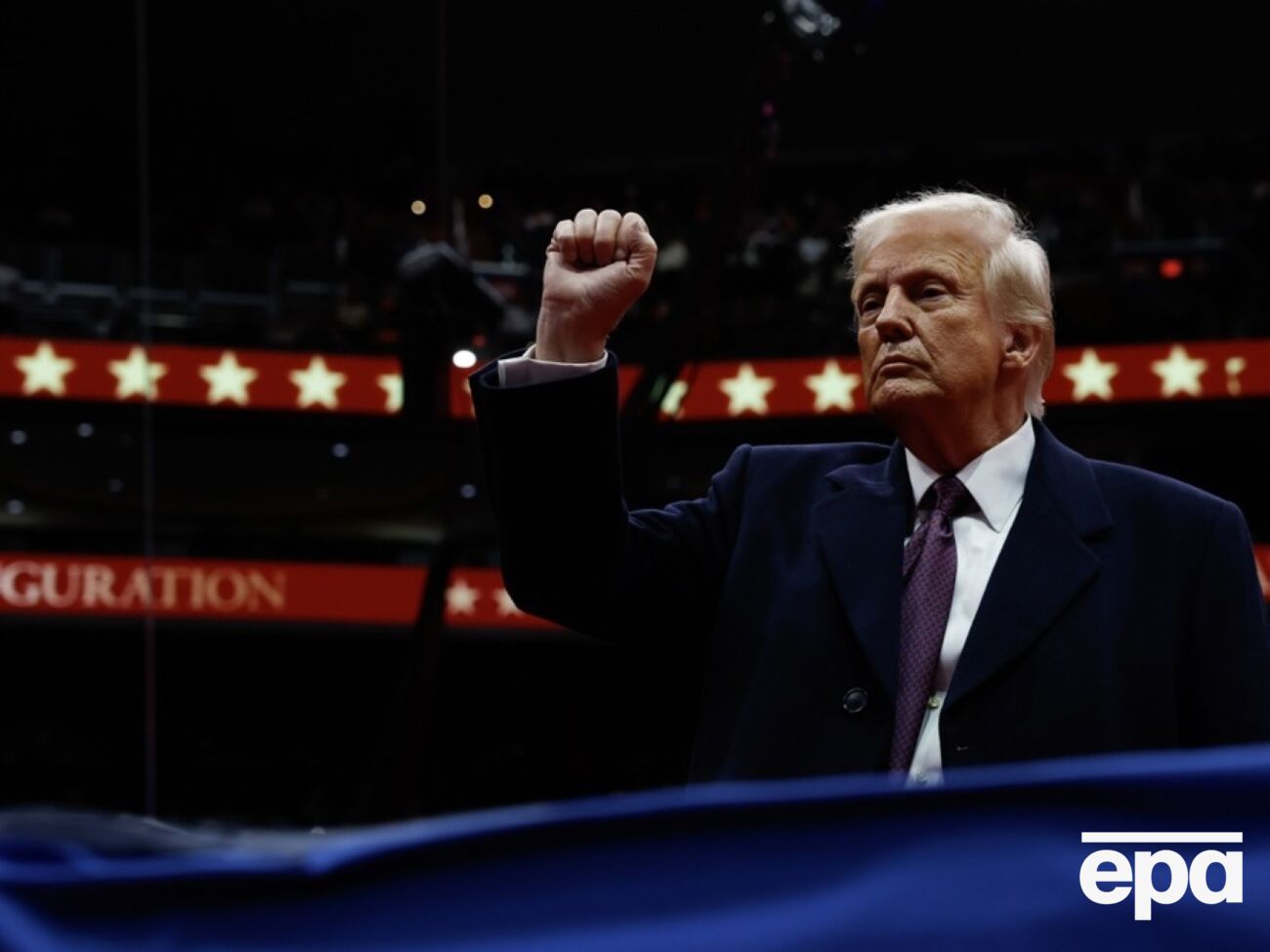 Трамп заявив, що не поїде в Париж, а Макрон – що покине Давос до приїзду туди президента США