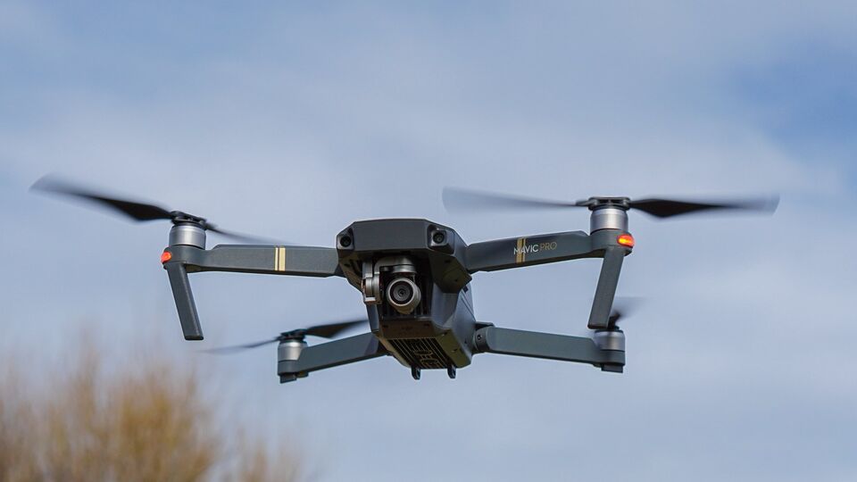 Украина планирует снизить свою зависимость от Mavic