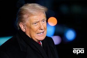 Трамп заявив, що в нього є "дуже чіткі інструкції" на випадок, якщо "щось трапиться"