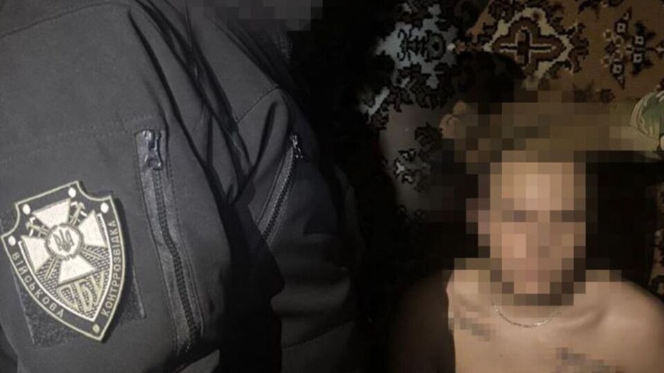 В течение нескольких часов после покушения СБУ разыскала и задержала подозреваемого у родственников