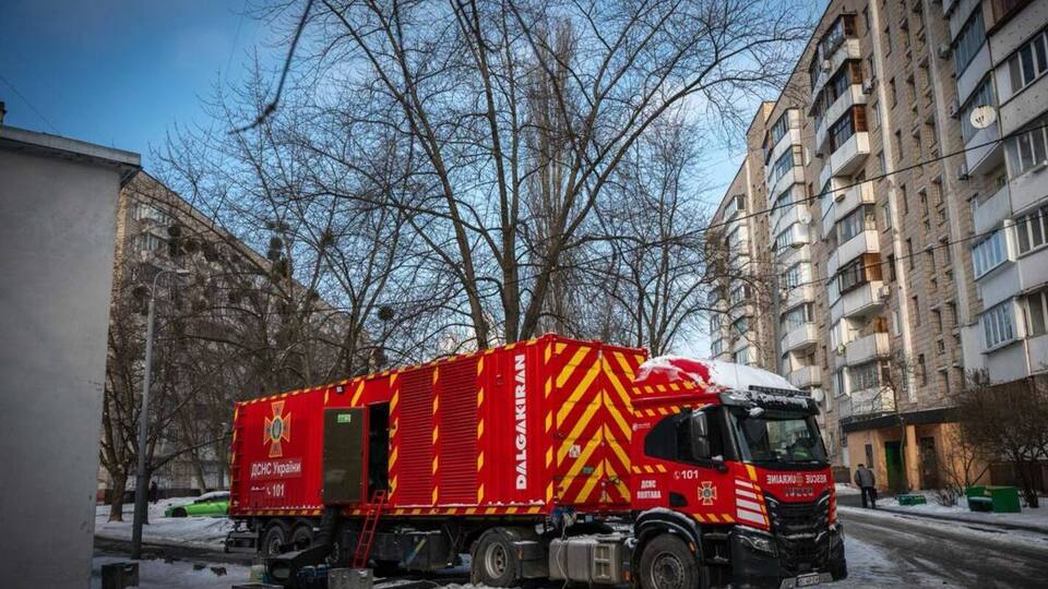 Нове обладнання передадуть школам і центральним тепловим пунктам житлових будинків Києва
