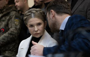 Защита Тимошенко не согласна с решением ВАКС