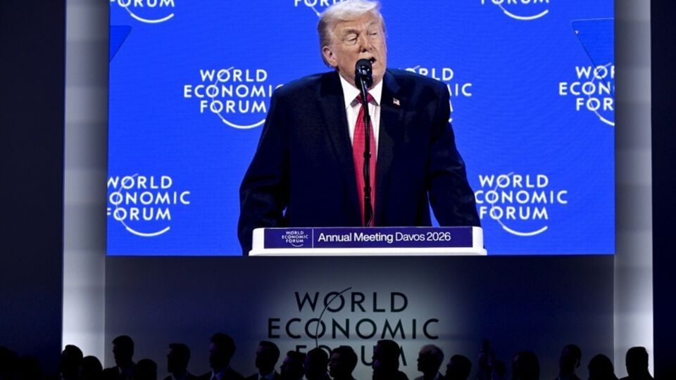 Трамп выступил на экономическом форуме в Давосе. Трансляция