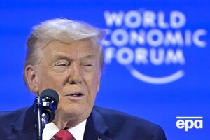 Трамп різко висловився на адресу Європи