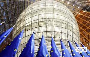 ЕС готовит ответ Трампу