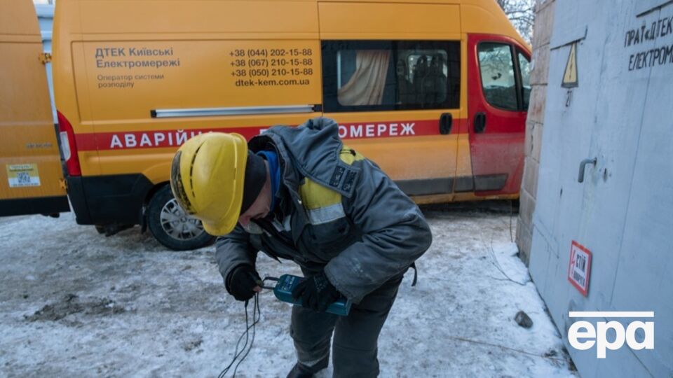 Ситуація з електрикою в Києві залишається напруженою
