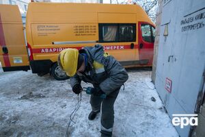 Ситуация с электричеством в Киеве остается напряженной