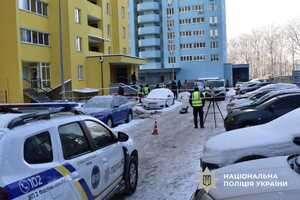 Замах стався в селі Новосілки