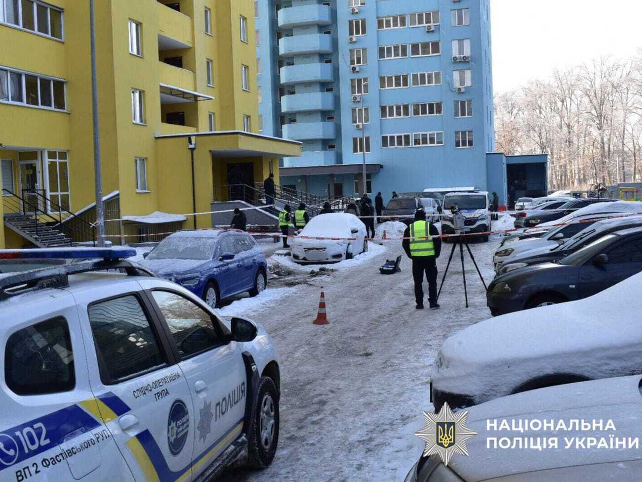 Замах стався в селі Новосілки