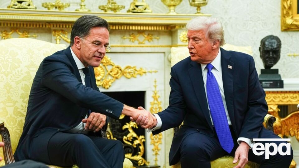 Рютте уговорил Трампа не аннексировать датский остров, пишет Axios