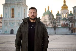 Президент опубликовал поздравление с Днем соборности