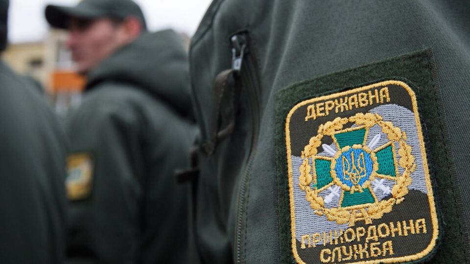 Экс-председатель Госпогранслужбы получил подозрение