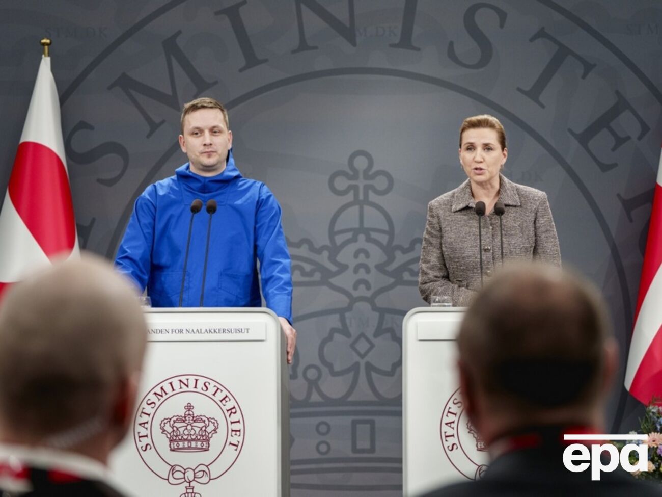 Фредериксен: Мы не можем вести переговоры по нашему суверенитету