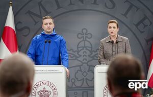 Фредеріксен: Ми не можемо вести переговори щодо нашого суверенітету