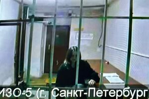 Во время слушания Багрова заявила о психологическом давлении во время допросов