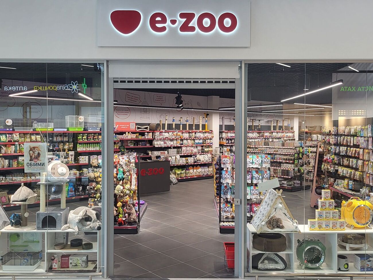 E-ZOO – единственная экосистема онлайн- и офлайн-зоомагазинов