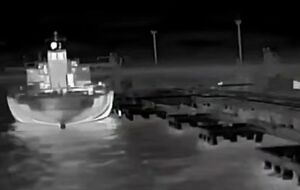 Издание "ГОРДОН" получило видео, снятое во время спецоперации