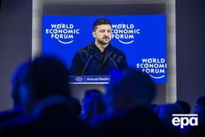 Зеленський назвав склад делегації від України