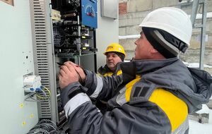 Дополнительная связь поможет обслуживанию потребителей в условиях сложной ситуации в энергосистеме, пишет ДТЭК