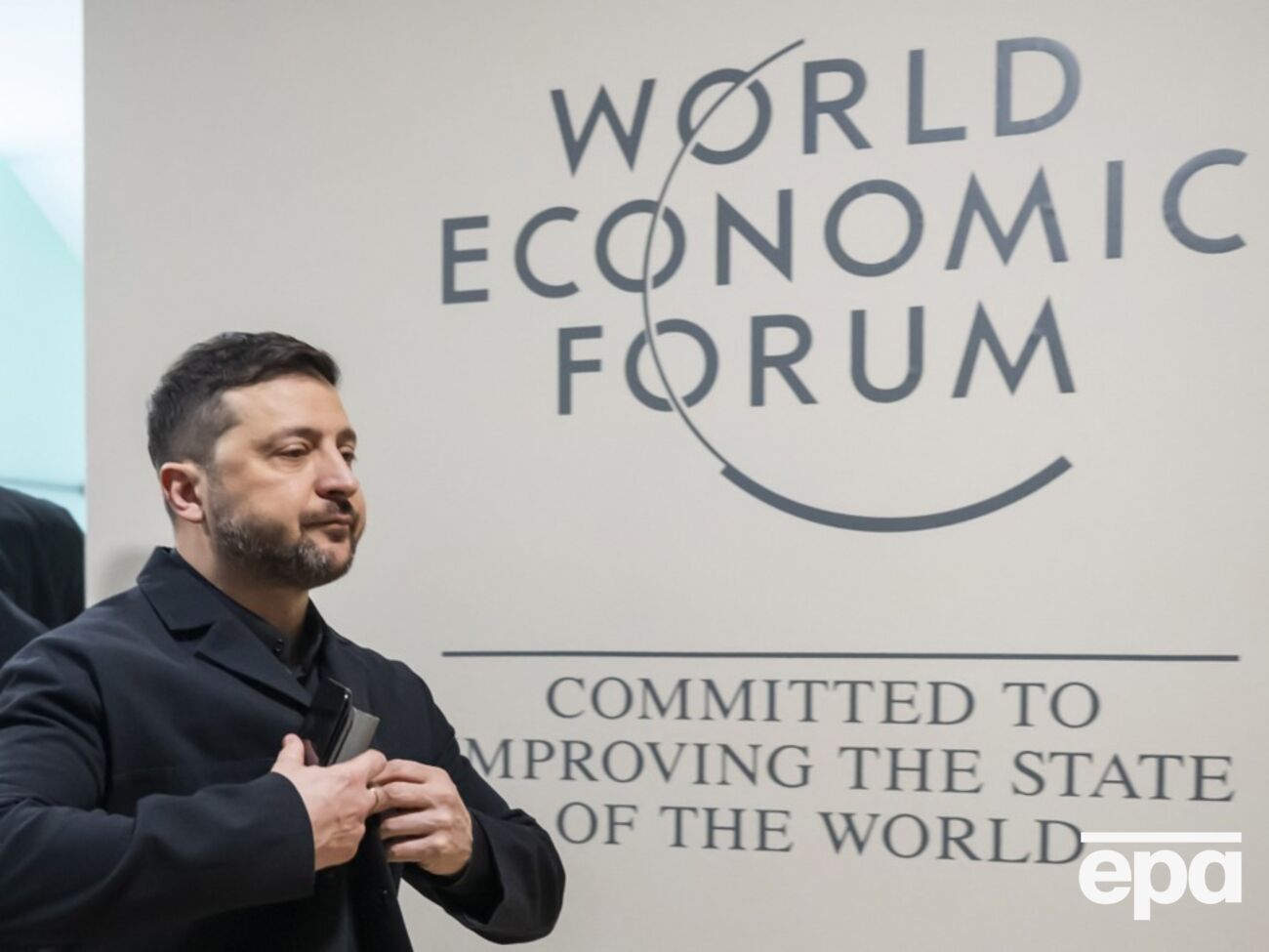 Зеленський висловився про теми економічного форуму