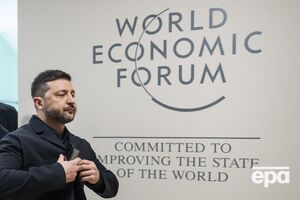 Зеленский высказался о темах экономического форума