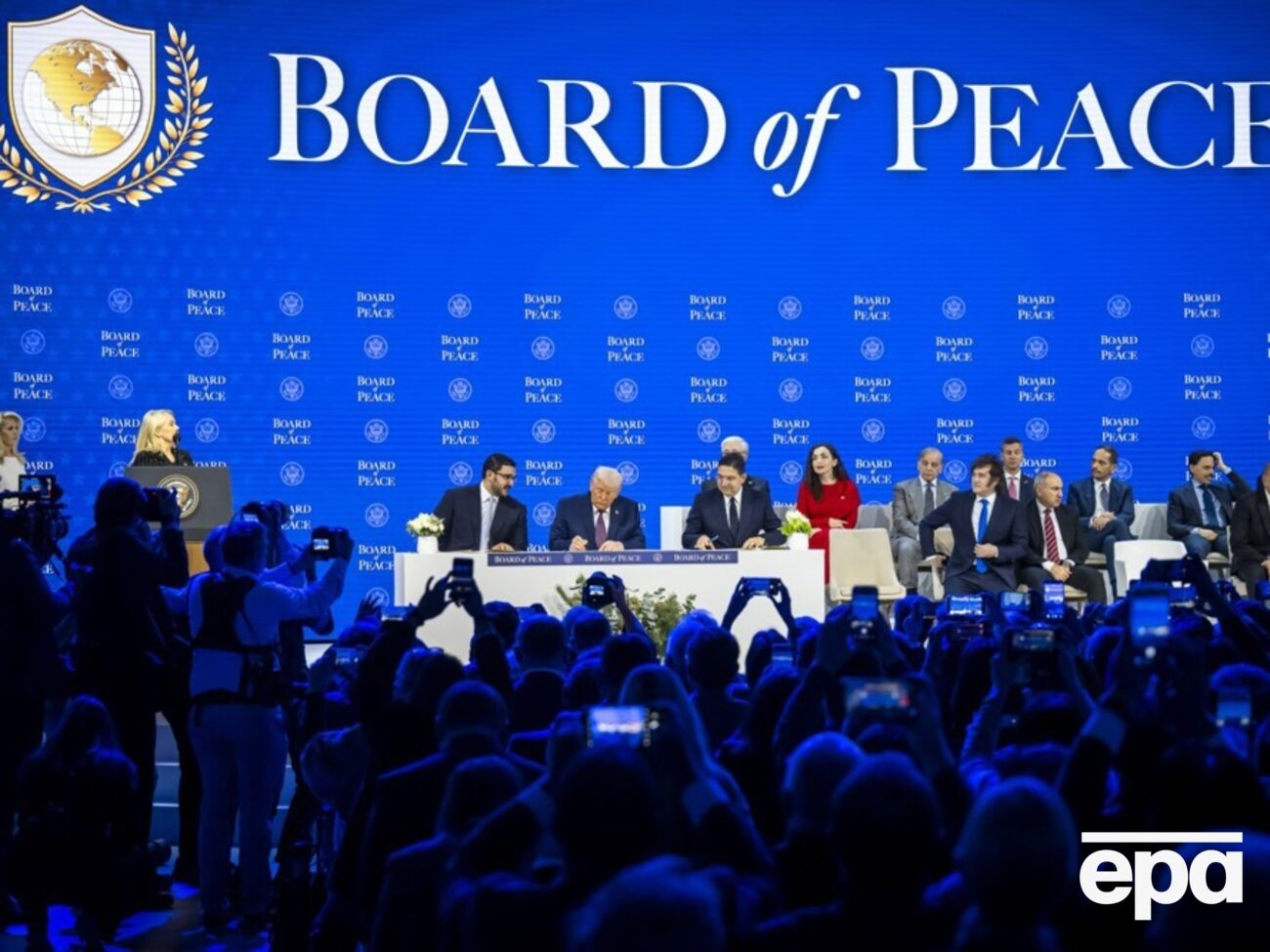 Бельгію помилково записали до Ради миру