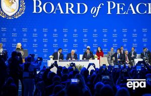 Бельгію помилково записали до Ради миру