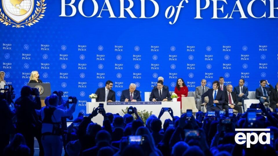 Бельгію помилково записали до Ради миру