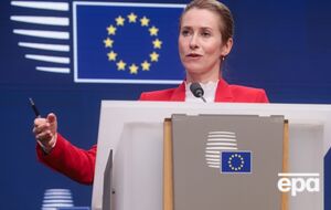 Российское руководство должно быть привлечено к ответственности за войну, отметила Каллас