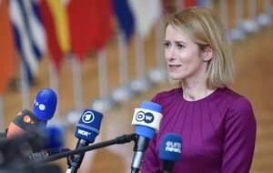 ЄС хоче, щоб Рада миру діяла чітко в межах резолюції Ради Безпеки ООН, зазначила Каллас